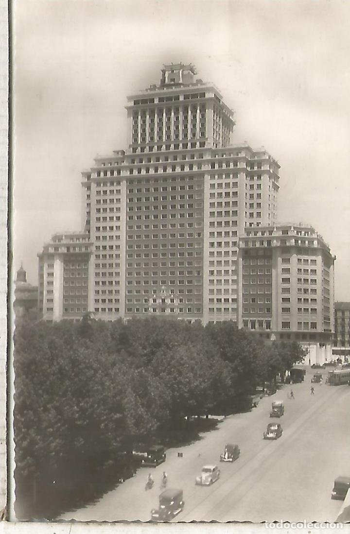 Postales: MADRID EDIFICIO ESPA&Ntilde;A  SIN ESCRIBIR - Foto 1