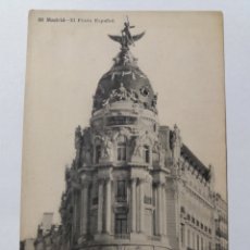 Postales: POSTAL 88 MADRID - EN FÉNIX ESPAÑOL. NO CIRCULADA. LACOSTE.. Lote 154721798