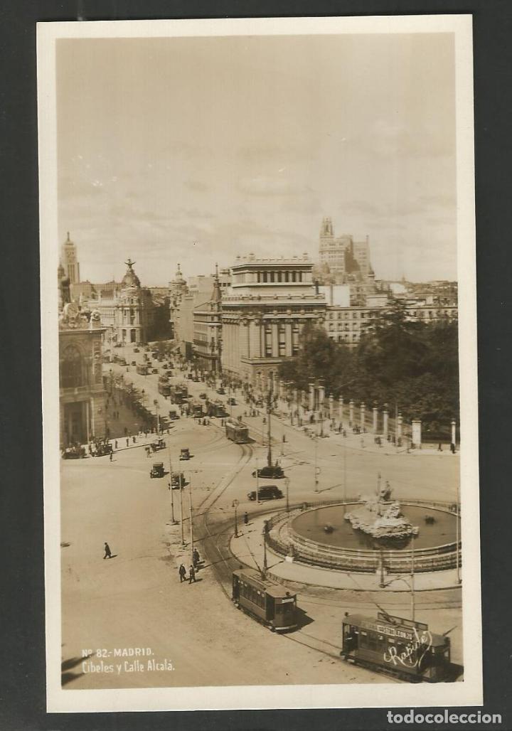 Postcards: MADRID-CIBELES Y CALLE DE ALCALA-82-FOTOGRAFICA RAPIDE-POSTAL ANTIGUA-(57.804)