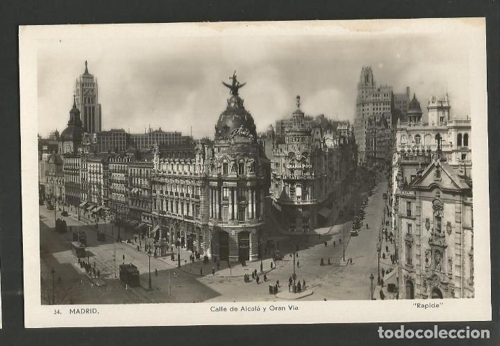 Postcards: MADRID-CALLE DE ALCALA Y GRAN VIA-134-FOTOGRAFICA RAPIDE-POSTAL ANTIGUA-(57.808)