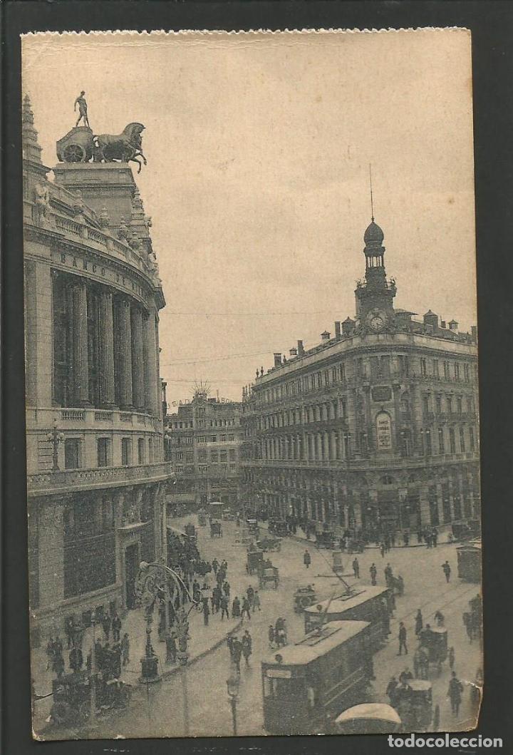 Postcards: MADRID-CALLE DE SEVILLA-195-GRAFOS-POSTAL ANTIGUA-(57.815)