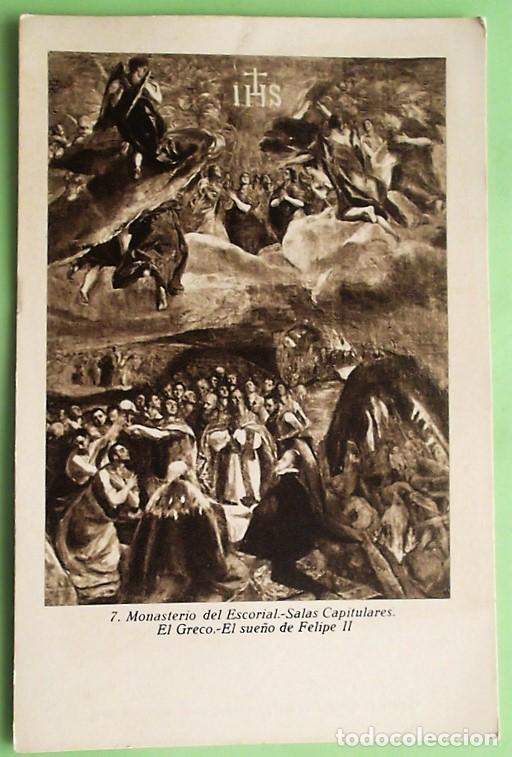 Postales: Monasterio del Escorial. 7 Salas Capitulares. El sue&ntilde;o de Felipe II de El Greco. Roisin. Nueva. Blan