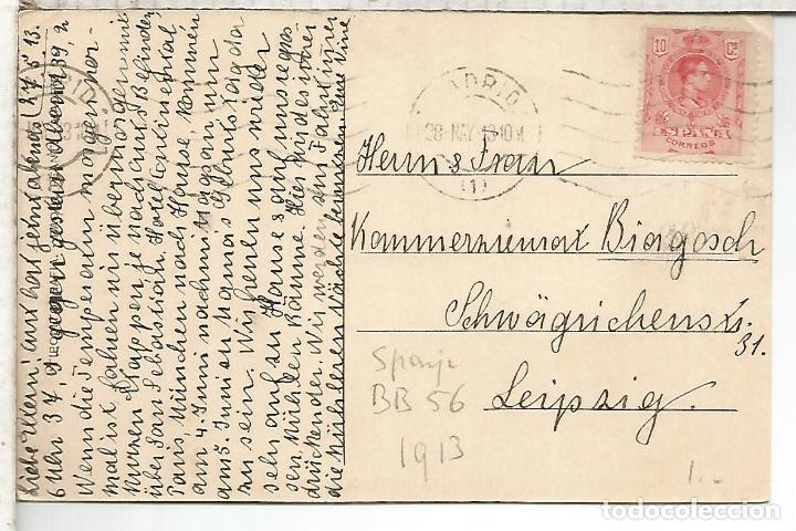 Postales: MADRID HOTEL RITZ CIRCULADA 1913 - Foto 2
