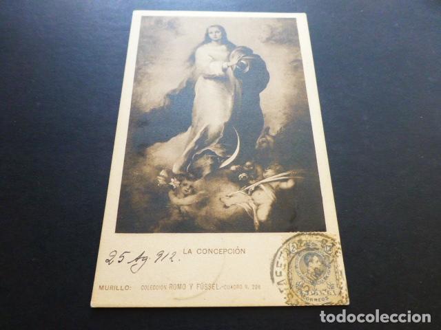 Postales: madrid museo del prado la concepcion murillo - Foto 1