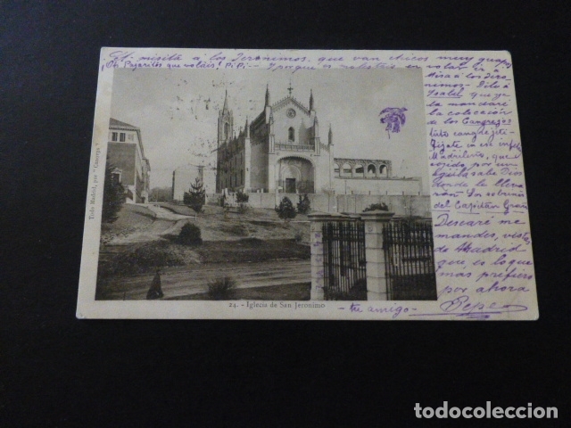 Postales: MADRID IGLESIA DE SAN JERONIMO - Foto 1