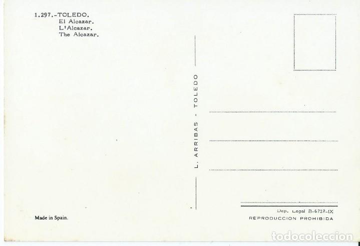 Postales: Postal Toledo - El Alcazar - Foto 2