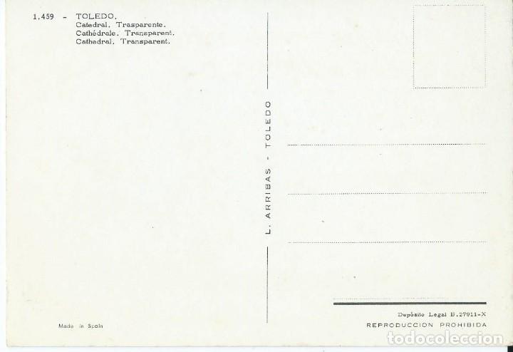 Postales: Postal Toledo - Catedral - Foto 2
