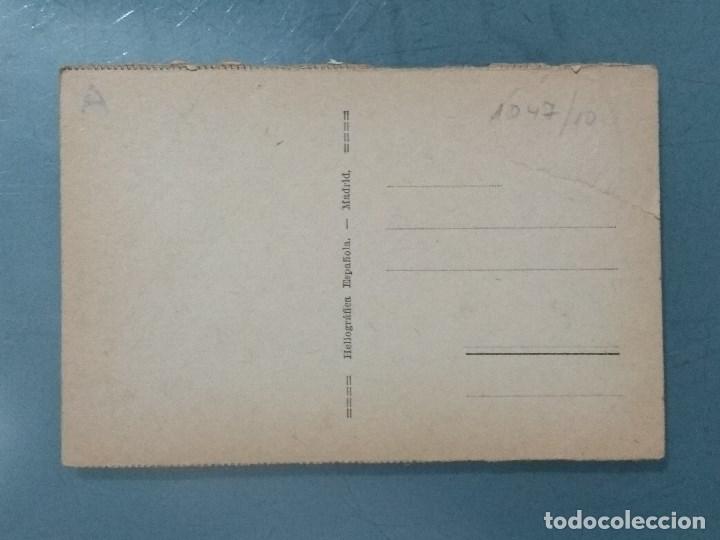 Postales: POSTAL - MADRID - PUERTA DEL SOL. - Foto 2
