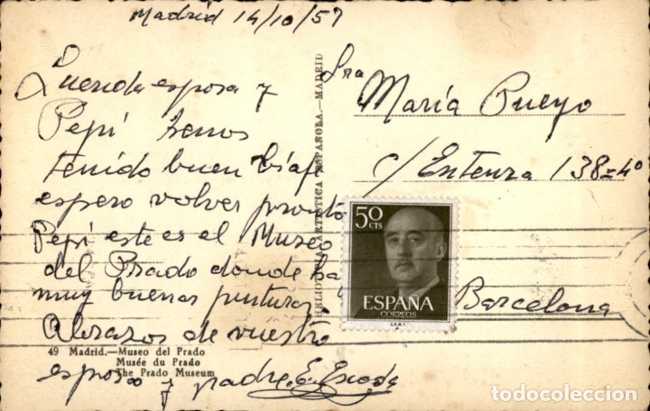 Postales: Madrid &ndash; Museo del Prado - 9 x 14 cms - Foto 2
