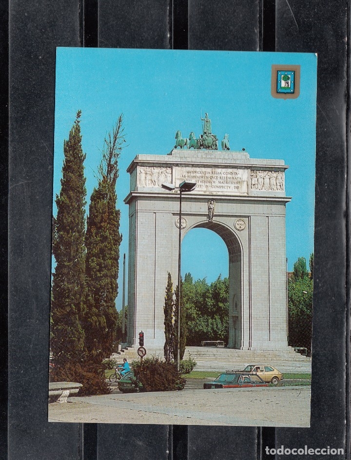 Postales: 85. MADRID. ARCO DE LA VICTORIA - Foto 1