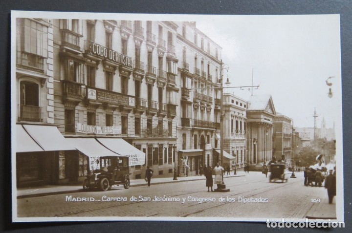 Postales: POSTAL. CARRERA DE SAN JERONIMO Y CONGRESO DE LOS DIPUTADOS. SOCIEDAD GENERAL ESPA&Ntilde;OLA. 109. SC