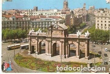 Postales: Postal Madrid. Puerta de Alcal&aacute;. ref. 73-220 - Foto 1