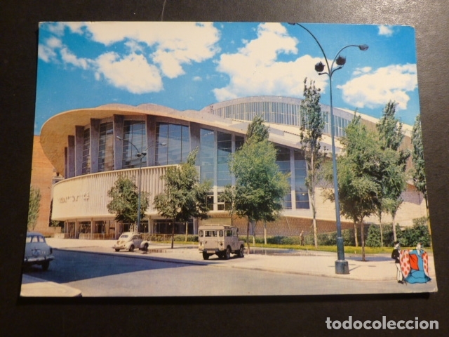 Postales: MADRID PALACIO DE LOS DEPORTES - Foto 1