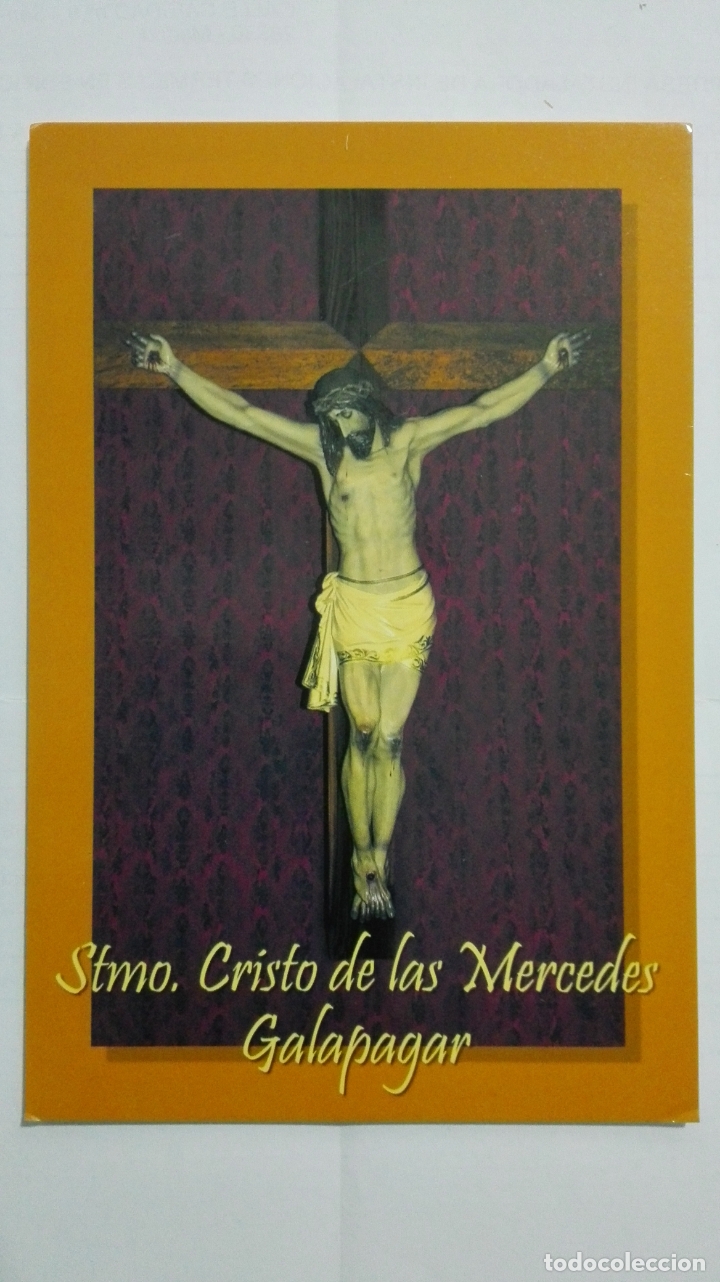 Postcards: POSTAL GALAPAGAR, STMO CRISTO DE LAS MERCEDES