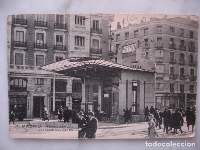 Postales: MADRID RED DE SAN LUIS - Foto 1