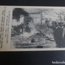 Postales: MADRID MARZO DE 1936 REVOLUCION DEL FRENTE POPULAR SAQUEO E INCENDIO MOBILIARIO DE CASA PARTICULAR