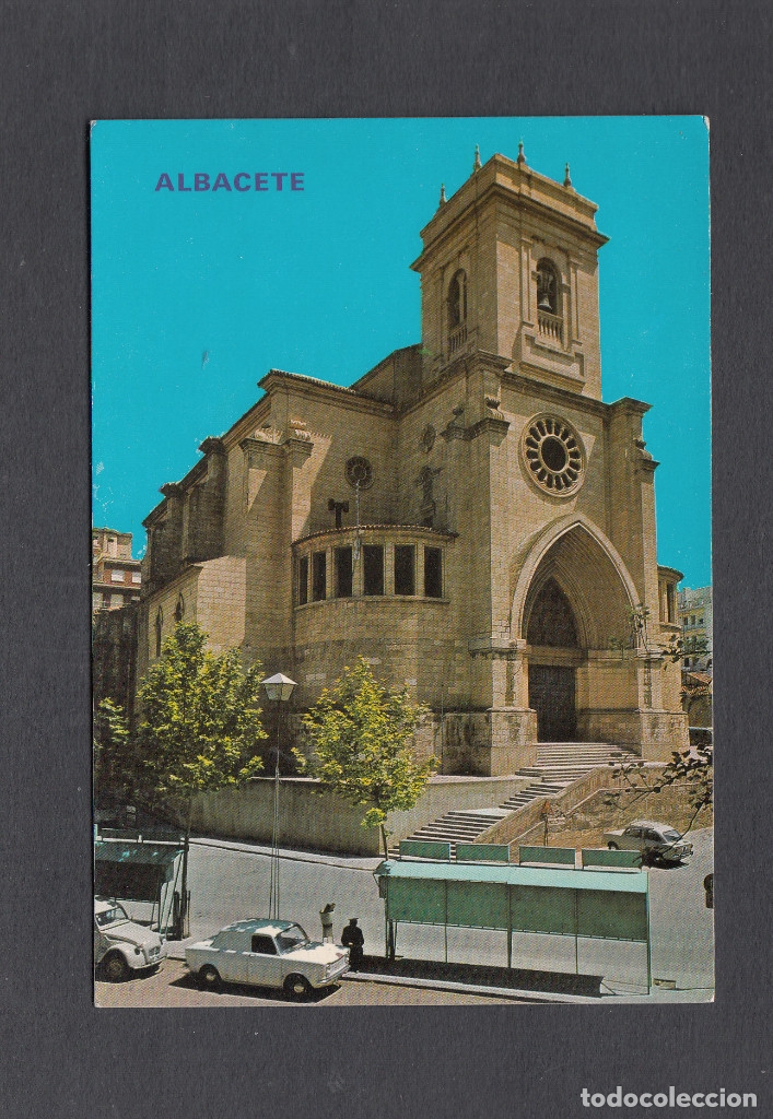 Postales: 576 - ALBACETE. LA CATEDRAL - Foto 1