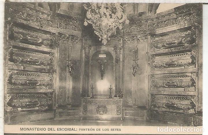 Postales: MADRID ESCORIAL SIN ESCRIBIR - Foto 1