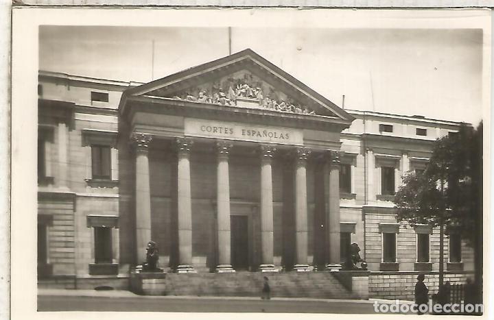 Postales: MADRID CORTES ESPA&Ntilde;OLAS ESCRITA - Foto 1