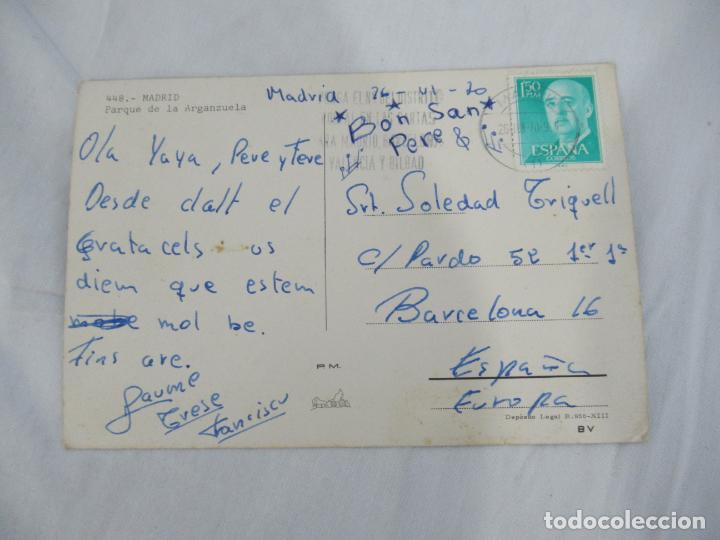 Postales: Madrid - Parque de la Arganzuela - Circulada - Foto 2