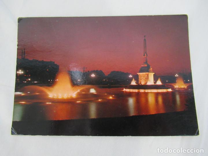 Postales: Madrid - Parque de la Arganzuela - Circulada - Foto 1