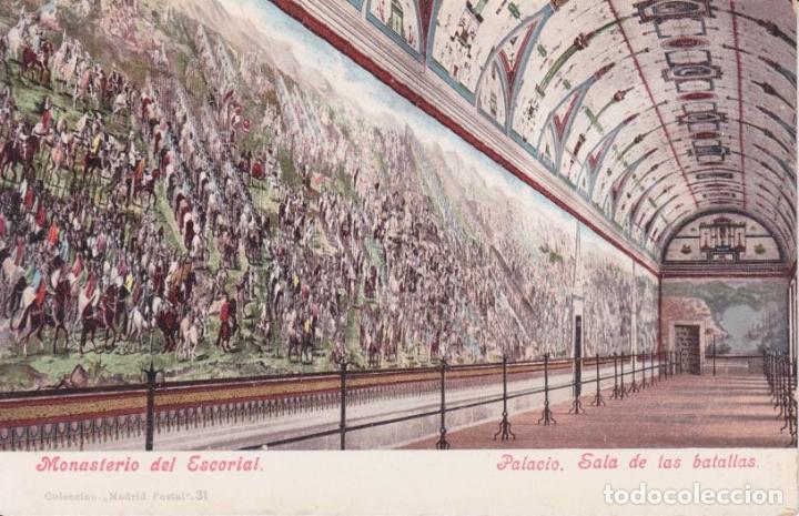 Postkarten: MONASTERIO DEL ESCORIAL, PALACIO, SALA DE LAS BATALLAS - PURGER & Co. n&ordm; 3745 - S/C - ND
