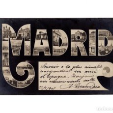Postales: MADRID.- RECUERDO DE MADRID.. Lote 191592803