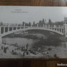 Postales: POSTAL PUENTE REINA VICTORIA MADRID RECUERDOS DE MADRID DIARIO 16. Lote 191818730