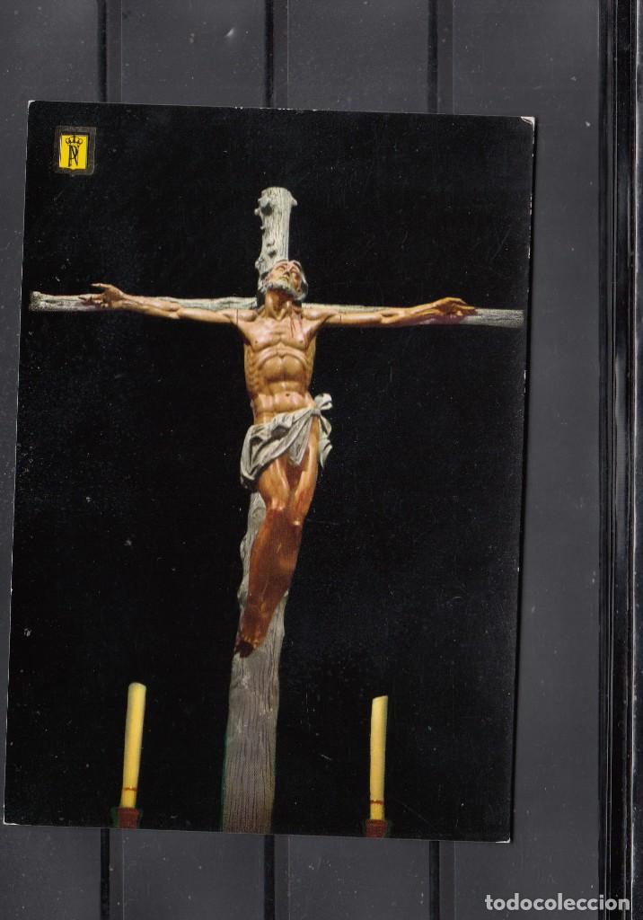 Postkarten: N&ordm; 7 SANTA CRUZ DEL VALLE DE LOS CAIDOS. CRISTO DEL ALTAR MAYOR
