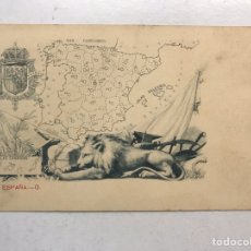 Postales: ESPAÑA POSTAL NO.9, REGIONES DE ESPAÑA. EDITA: UNIÓN POSTAL UNIVERSAL (H.1910?) S/C.