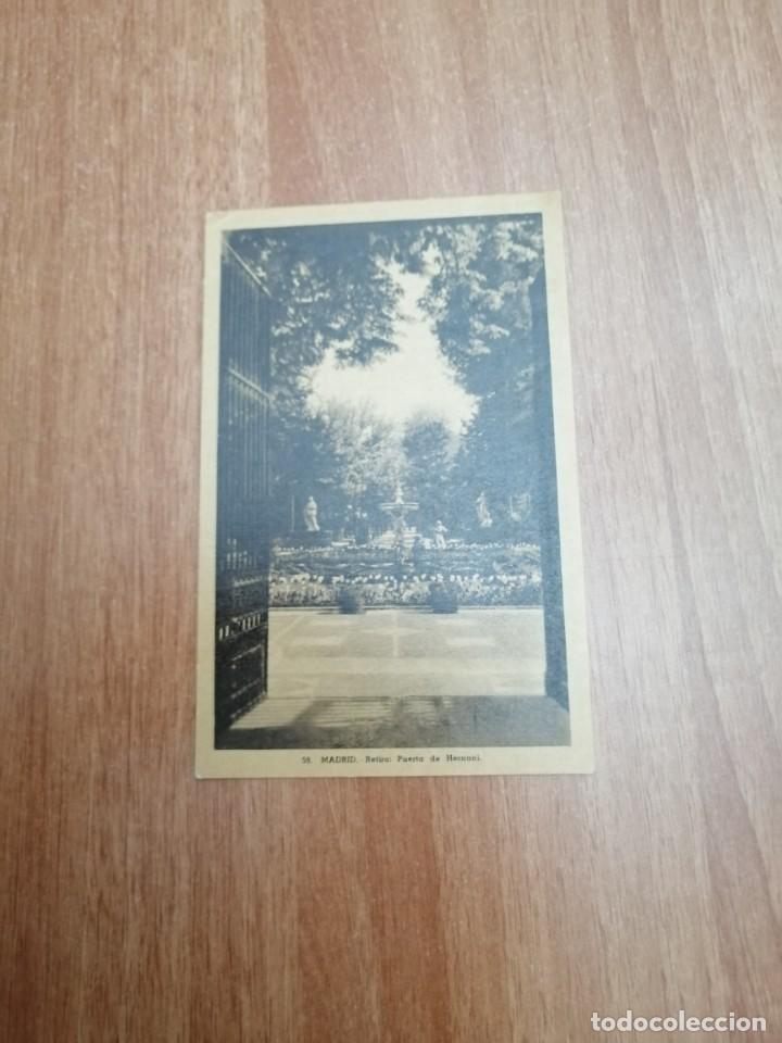 Postales: POSTAL MADRID RETIRO PUERTA HERNANI SIN CIRCULAR - Foto 1