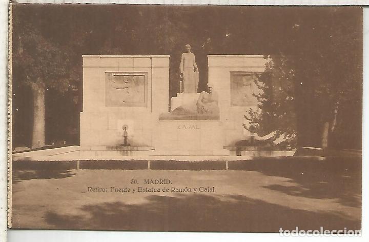 Postales: MADRID RETIRO SIN ESCRIBIR - Foto 1