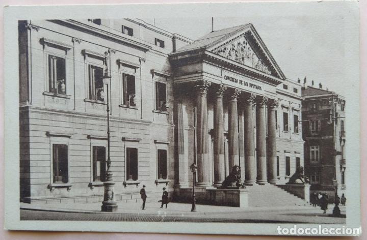 Postales: MADRID - Foto 1