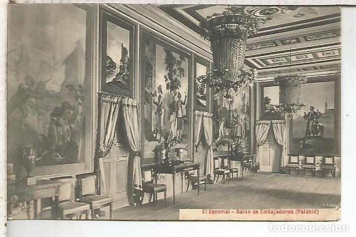 Postales: MADRID ESCORIAL SIN ESCRIBIR - Foto 1