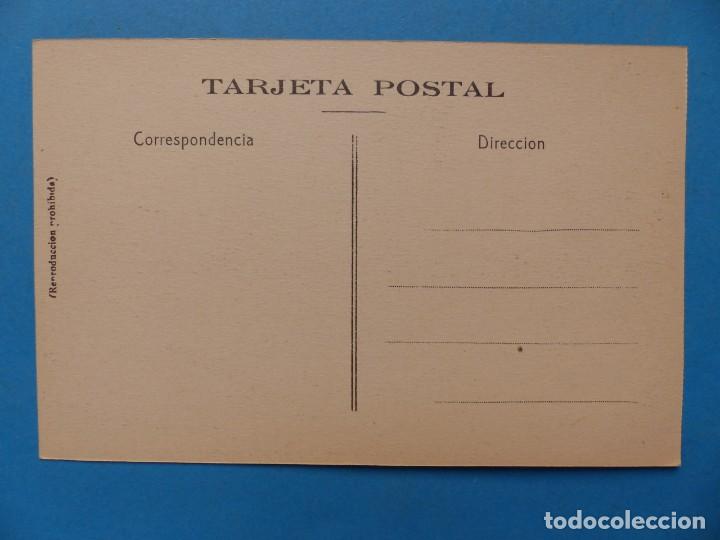 Postales: MADRID - ESTANQUE DEL RETIRO - Foto 2