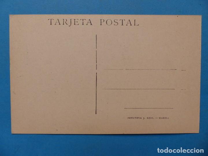 Postales: MADRID - FUENTE DE NEPTUNO - Foto 2