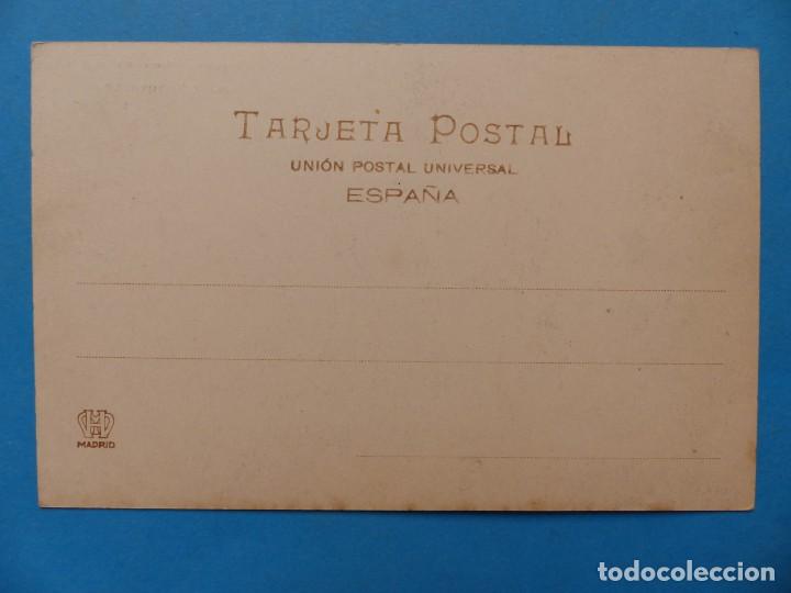 Postales: MADRID - ENTRADA AL RETIRO - Foto 2
