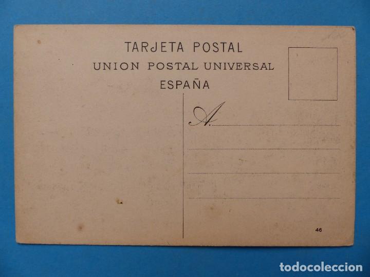 Postales: MADRID - TEATRO REAL - Foto 2