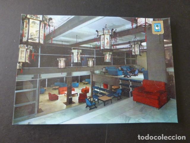 Postales: MADRID COLEGIO MAYOR SIAO SIN - Foto 1