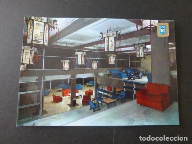 Postales: MADRID COLEGIO MAYOR SIAO SIN - Foto 1