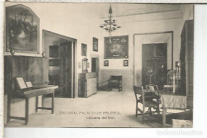 Postales: MADRID ESCORIAL SIN ESCRIBIR - Foto 1