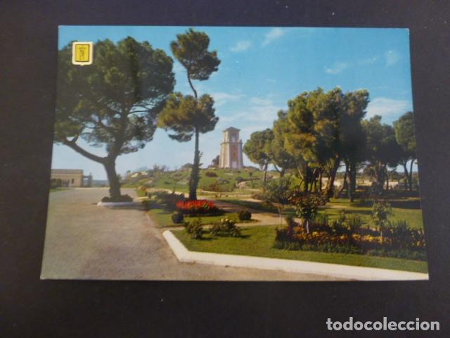 Postales: LA ZARZUELA MADRID - Foto 1