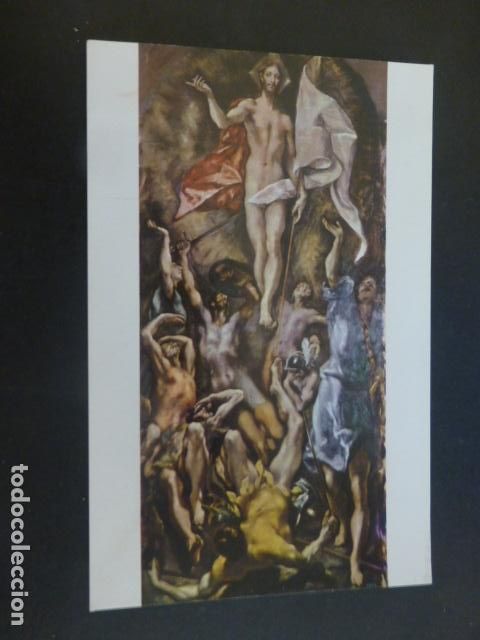 Postales: MADRID - Foto 1