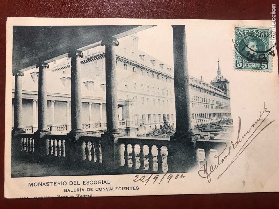 Postales: El Escorial. - Foto 1