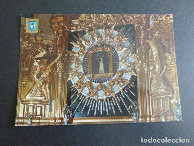 Postales: MADRID VIRGEN DE LA PALOMA - Foto 1