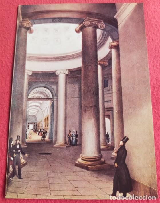 Postkarten: Tarjeta Postal MUSEO MUNICIPAL DE MADRID. P-381 Litograf&iacute;a de La Rotonda del Museo del Prado