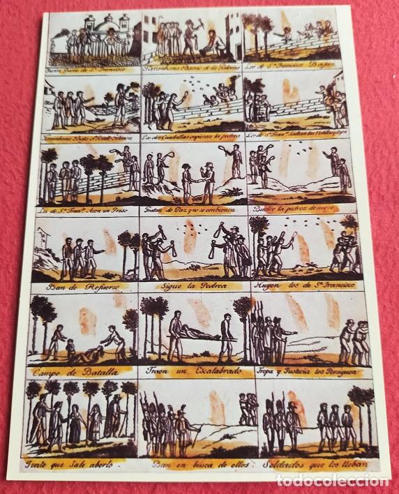 Postkarten: Tarjeta Postal MUSEO MUNICIPAL DE MADRID. P-376 Grabado An&oacute;nimo s. XIX Pedrea de muchachos