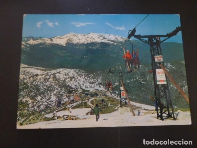 Postales: PUERTO DE NAVACERRADA MADRID - Foto 1