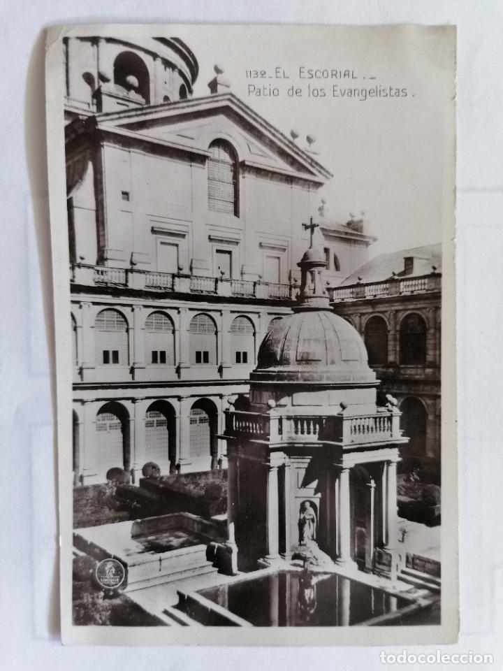 Postkarten: POSTAL EL ESCORIAL - PATIO DE LOS EVANGELISTAS, N&ordm; 1132