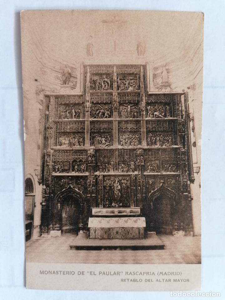 Cartes Postales: POSTAL MONASTERIO DE EL PAULAR - RASCAFRIA, RETABLO DEL ALTAR MAYOR